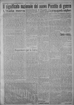 giornale/TO00185815/1917/n.58, 5 ed/003